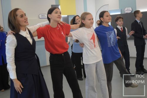 В Камских Полянах состоялось посвящение в «Движение Первых»