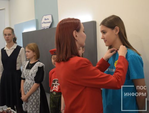 В Камских Полянах состоялось посвящение в «Движение Первых»