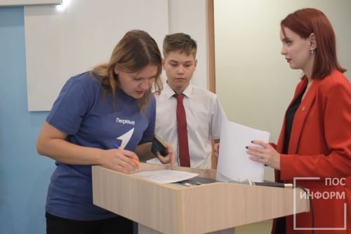 В Камских Полянах состоялось посвящение в «Движение Первых»