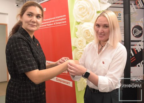 В Камских Полянах состоялось посвящение в «Движение Первых»