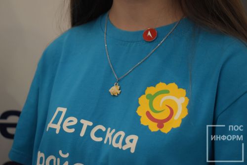 В Камских Полянах состоялось посвящение в «Движение Первых»