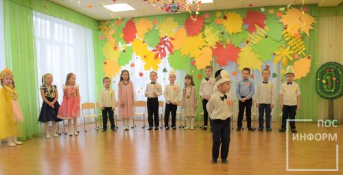 Осенний утренник в детском саду «Огонек»