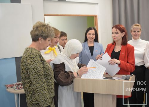 В Камских Полянах состоялось посвящение в «Движение Первых»