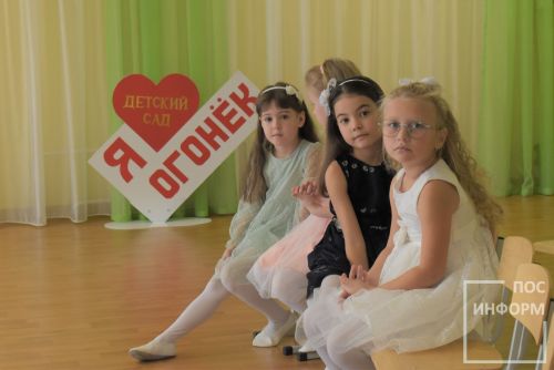 Праздник молодых душою в детском саду «Огонёк»