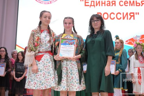 В Камских Полянах прошёл районный фестиваль национальных культур