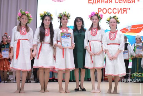 В Камских Полянах прошёл районный фестиваль национальных культур