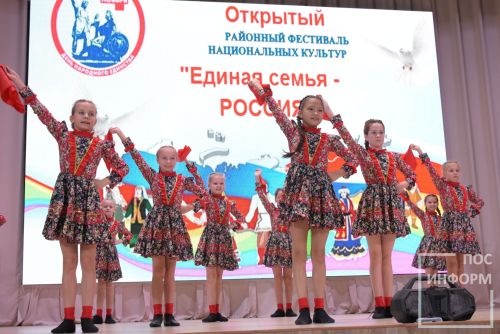 В Камских Полянах прошёл районный фестиваль национальных культур