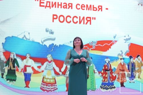 В Камских Полянах прошёл районный фестиваль национальных культур
