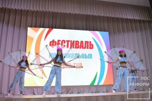 В Камских Полянах прошёл районный фестиваль национальных культур