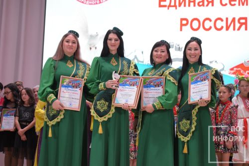 В Камских Полянах прошёл районный фестиваль национальных культур