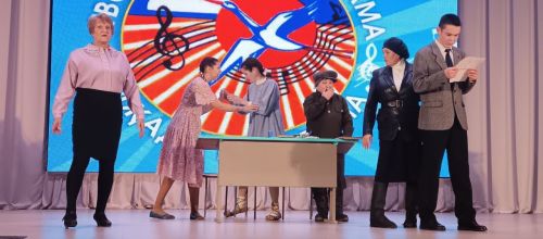 В КЦ «Чулман-Су» состоялся муниципальный этап конкурса «Творческая панорама — 2023»