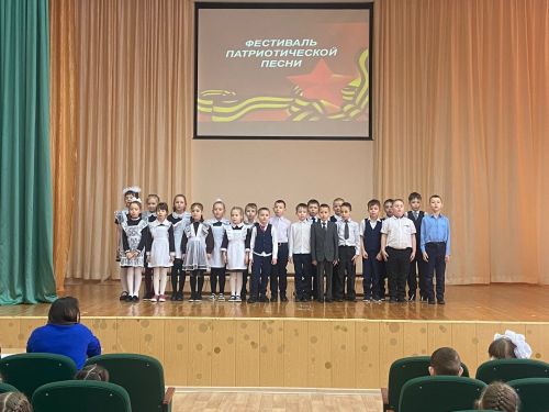 Фестиваль патриотической песни «Пою тебе, мое Отечество» в Камско - Полянской школе №1