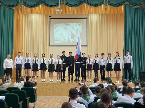 Фестиваль патриотической песни «Пою тебе, мое Отечество» в Камско - Полянской школе №1
