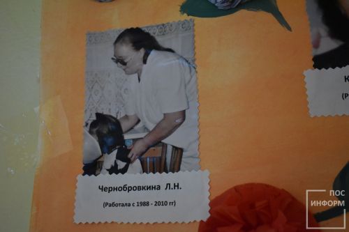 Детский сад «Солнышко» отпраздновал свой юбилей