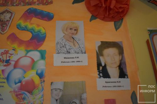 Детский сад «Солнышко» отпраздновал свой юбилей