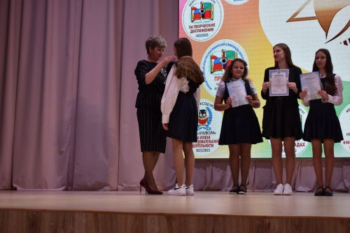 Педагоги камполянской школы № 2 подвели итоги учебного 2023 года
