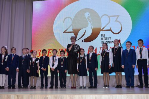 Педагоги камполянской школы № 2 подвели итоги учебного 2023 года