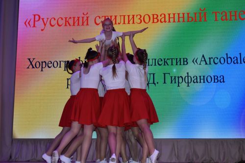 Педагоги камполянской школы № 2 подвели итоги учебного 2023 года