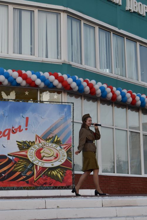 Митинг, посвященный 78 годовщине Победы