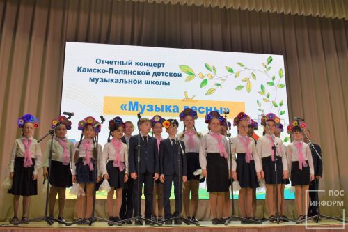 В КЦ «Чулман-Су» состоялся отчетный концерт учащихся и преподавателей детской музыкальной школы