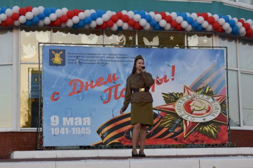 Митинг, посвященный 78 годовщине Победы