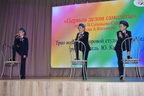 Педагоги камполянской школы № 2 подвели итоги учебного 2023 года