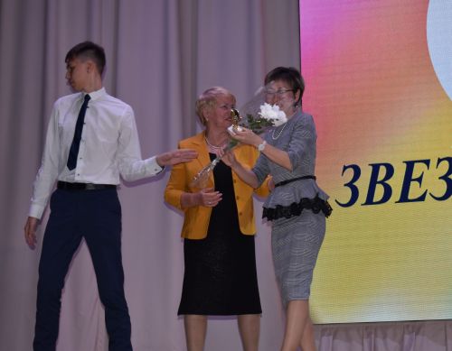 Педагоги камполянской школы № 2 подвели итоги учебного 2023 года