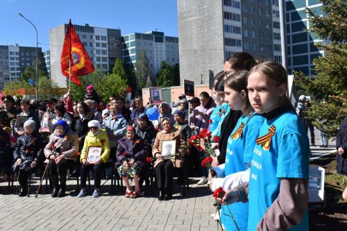 Митинг, посвященный 78 годовщине Победы