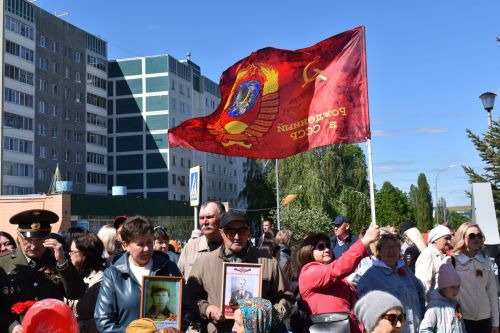 Митинг, посвященный 78 годовщине Победы