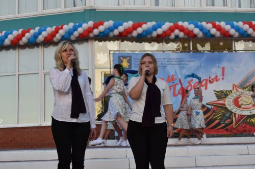 Митинг, посвященный 78 годовщине Победы