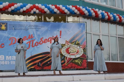 Митинг, посвященный 78 годовщине Победы