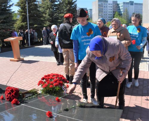 Митинг, посвященный 78 годовщине Победы