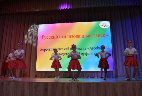 Педагоги камполянской школы № 2 подвели итоги учебного 2023 года