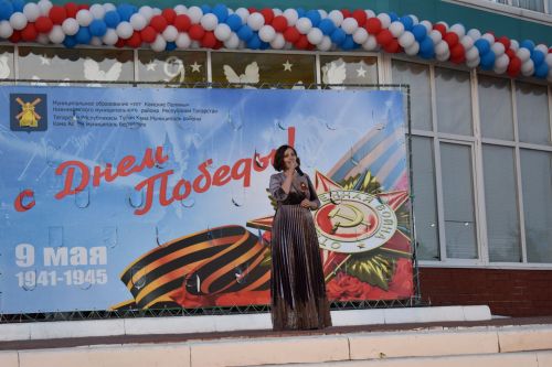 Митинг, посвященный 78 годовщине Победы