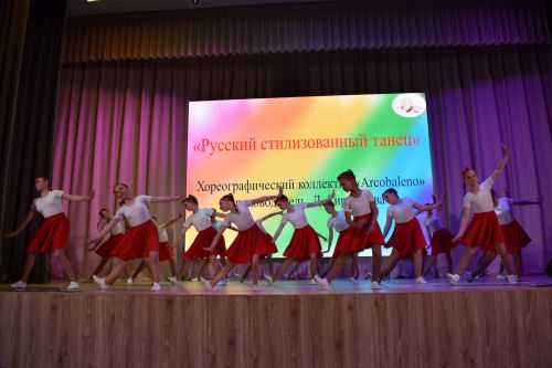Педагоги камполянской школы № 2 подвели итоги учебного 2023 года