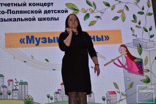 В КЦ «Чулман-Су» состоялся отчетный концерт учащихся и преподавателей детской музыкальной школы