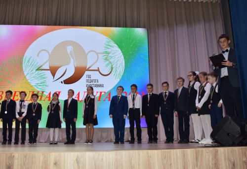 Педагоги камполянской школы № 2 подвели итоги учебного 2023 года