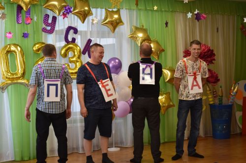 В детском саду «Огонёк» прошёл выпускной бал