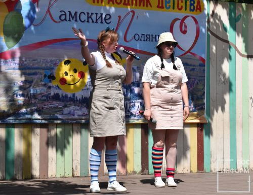 В Камских Полянах прошло мероприятие ко Дню Защиты детей
