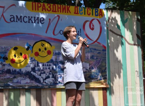 В Камских Полянах прошло мероприятие ко Дню Защиты детей