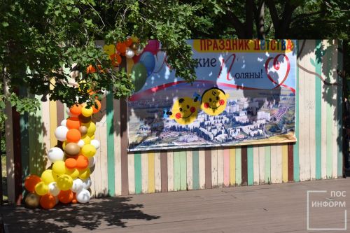 В Камских Полянах прошло мероприятие ко Дню Защиты детей