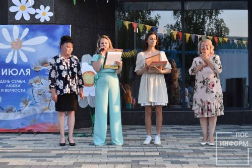 Камполянцы отметили день семьи, любви и верности