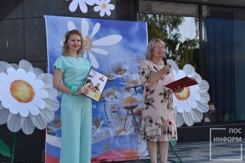 Камполянцы отметили день семьи, любви и верности