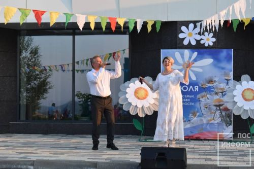 Камполянцы отметили день семьи, любви и верности