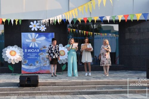Камполянцы отметили день семьи, любви и верности