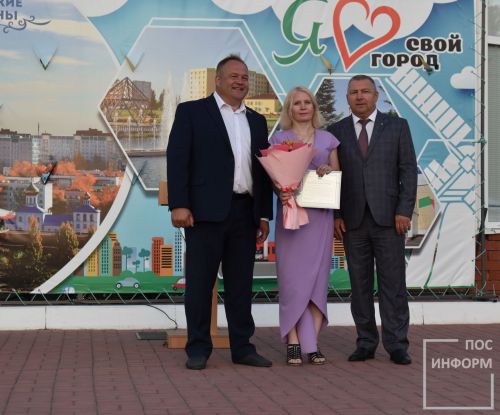 День города в Камских Полянах