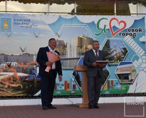 День города в Камских Полянах