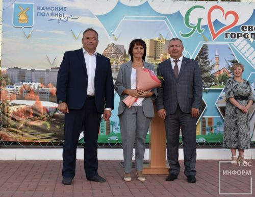 День города в Камских Полянах