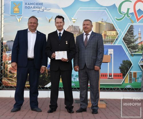 День города в Камских Полянах
