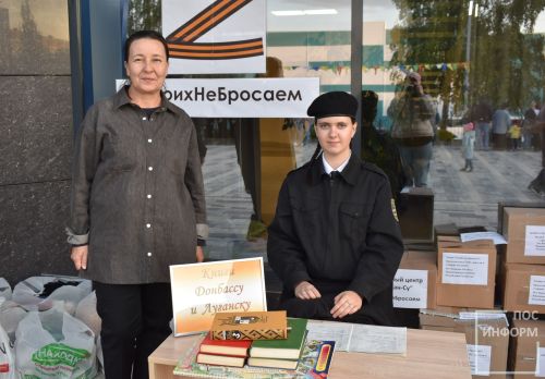 Камполянцы отметили День Республики